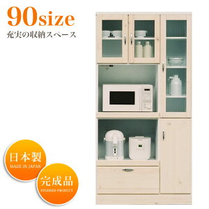 HI 킢Jg[HI Lb`[@Lb`Lrlbg Lb`{[h@I@o ؐ KX _ i` Vv 90 W90 Ch ^ lC 䏊[ _o