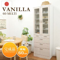 楽天市場】食器棚 60 フレンチカントリーの通販