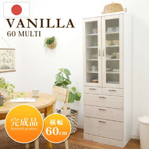 HI i { 60cm Lb`{[h Lb`[ Lb`bN _CjO[ Jbv{[h H[  g ؐ VR pC AeB[N [I t` Jg
