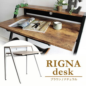 デスク パソコンデスク 木製 PCデスク 学習机 勉強机 スリム コンパクト おしゃれ シンプル 北欧 モダン ナチュラル ワークデスク 学習デスク 机 収納付き 棚付き 引出し付き 平机 スチール