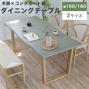 _CjOe[u e[u RN[g Zg _CjO 140 4lp ؍ 4l| 140cm  ` _ k i` He[u ؍CeA rO H