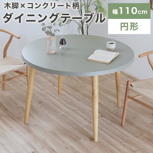 _CjOe[u ۃe[u e[u 110 ۃe[u ی^ RN[g ~`e[u Zg  _CjO 4l| p\RfXN ~^  rO H JtF k 