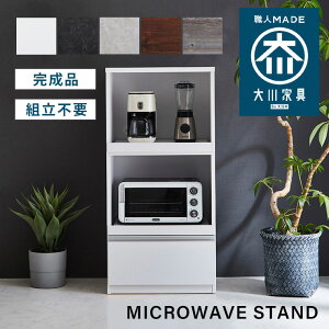 W W{[h { Ƌ i [ 60cm XChg[ o R[h zCg ubN uE Ζڒ Xg[ ؖڒ k _ Vr[VbN Be[