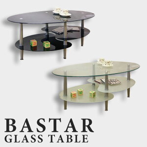 ガラステーブル テーブル 通販 価格比較 価格 Com