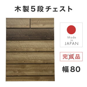 `FXg 5i`FXg ؐ`FXg 80cm i nC`FXg \y ^X ߗގ[  { i` k Vv _ jO Be[W  rO`FXg m^