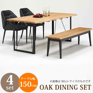 _CjOe[uZbg 4_Zbg x` 4l| I[N C 150cm _CjOZbg _CjO`FA x` AeB[N k  DT-SB-71-150 DWELLER_CjO150_CjO4_