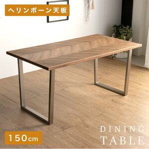 _CjOe[u w{[ 150cm EH[ibg C 4l| 4lp _CjO e[u  k _ JtF C Be[W He[u  XeX VR 