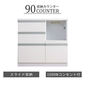 Lb`JE^[ W W{[h HI i 90cm Vv k Lb`{[h Lb`bN [I Jbv{[h RpNg  zCg ъ [ ؐ wʉ R