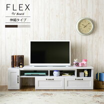 楽天市場】テレビ台 コーナー フレンチカントリーの通販