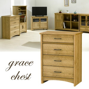 yVR؂̂悤ȕ̃Jg[`FXgz`FXg 4i@60cm  `FXg rO`FXg ^X [ [`FXg  lCO[X `FXgiGRC-8060CH)y02P03