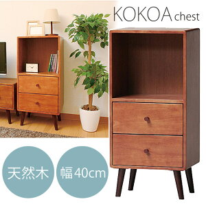 yz`FXg bN VFt {I ubNVFt 85cm ~h{[h o ؐ VR k fBXvC [  XbN KOKOA-CH RRA`FXg