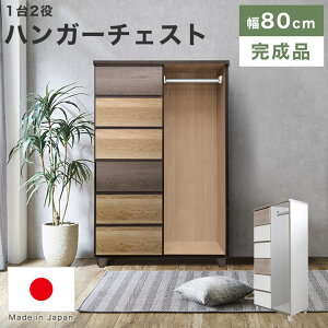 `FXg ^X 6i [h[u nK[bN [`FXg nC`FXg 80 i { k _ jO ubN  \y R[gnK[  ߗ m q L