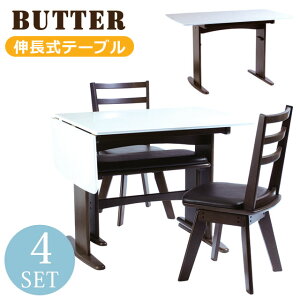 yʎdグ̃zCgV _CjOe[uZbgz _CjOe[u 4_Zbg Le[u L  k ] ] `FA x` ֎q zCg uE _