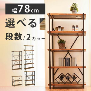 bN VFt I[vbN ؐ X`[ bN  rO[  78cm ubN C Be[W jO k fBXvC [I X RpNg l炵 