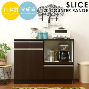 Lb`JE^[ HI W{[h W 120cm { i ^WΉ RZgt Vv k Lb`[ uE Lb`[ 䏊[ Ɠd[  SLC 120