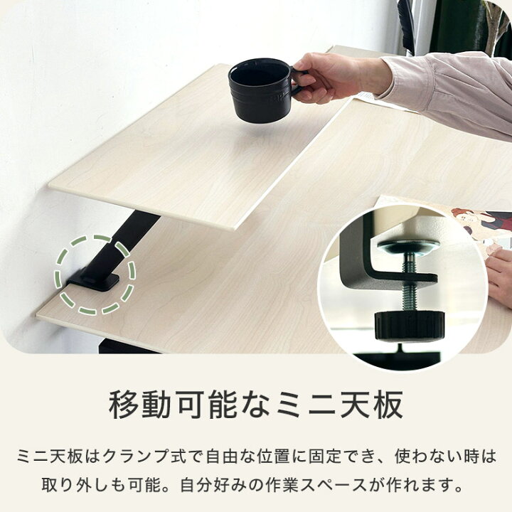 21新作モデル オフィス家具 整理 机 オフィスデスク テレワーク Dkp Pcデスク デスクワーク 事務 北欧