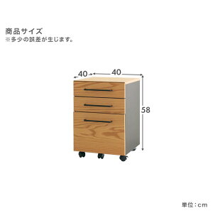 OCTAワゴン(1個口/5才)