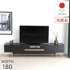 180 テレビ台 脚付 AVラックの人気商品・通販・価格比較 - 価格.com