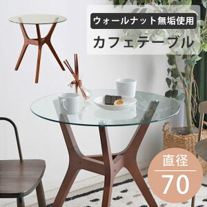 JtFe[u _CjOe[u KXe[u  Ehe[u  a70 C ؐ _ k  Vv ~` H H 2l|  RpNg X EH[i