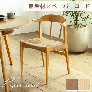 yŌy₩ȃ`FAz _CjO `FA C Ebh fXN`FA k  AbV VR y[p[R[h uE i` i ʍ42cm I| A[X