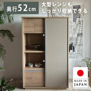 Lb`{[h HI Lb`[ dqW ^WΉ 118cm O[ i` ؖڒ c[gJ[   _ Vv X^CbV k Lb` Jbv