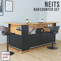 楽天市場】バーカウンター（収納家具｜インテリア・寝具・収納）の通販
