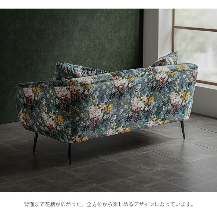 楽天市場】ソファ ソファー 2人用 2人掛け 160cm幅 座面高43cm 