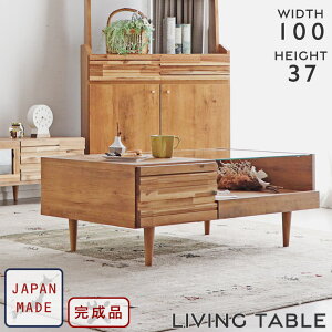 rOe[u Z^[e[u KXe[u 100cm  [ ؐ C ` i` k Be[W g e[u [e[u  rO o XChI K
