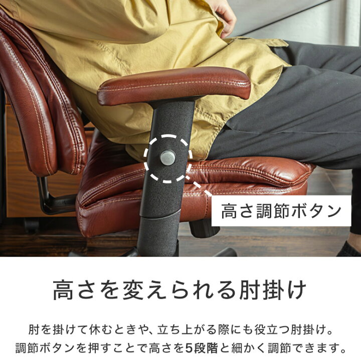 楽天市場】【思わず座りたくなるアンティークデザイン】 オフィス 