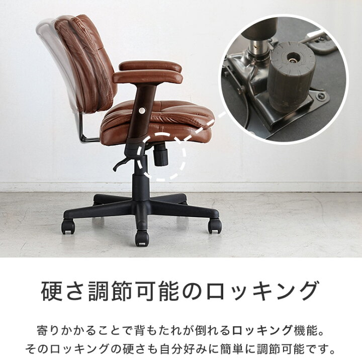 楽天市場】【思わず座りたくなるアンティークデザイン】 オフィス 