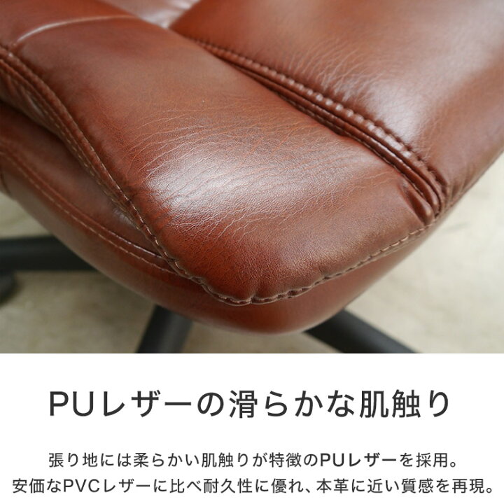 楽天市場】【思わず座りたくなるアンティークデザイン】 オフィス 