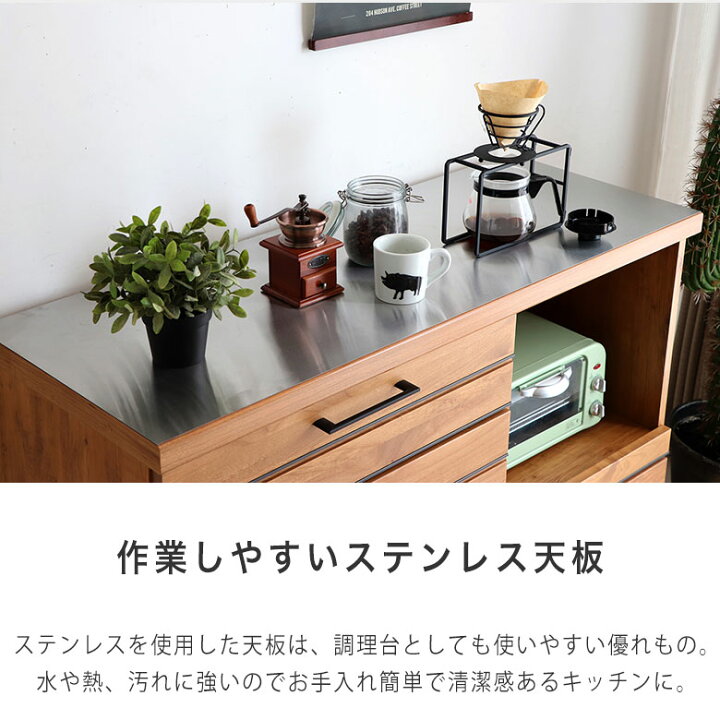 楽天市場】【ヴィンテージ調デザイン】 キッチンカウンター 120 