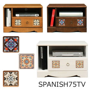 ȃ^Cߍ܂ꂽgȃer RpNg ~jer 75 W75 fUC AeB[N i ˍ XpjbV72TVizCg i` uE