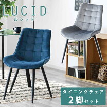 楽天市場】青 ブルー（テイスト（インテリア）クラシック 