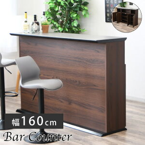 o[JE^[ JE^[ JE^[e[u Lrlbg fXN t W 160cm 160 Z~bN Ζ  k Vv _ JtF  Ԏd؂ _CjO[ [I u