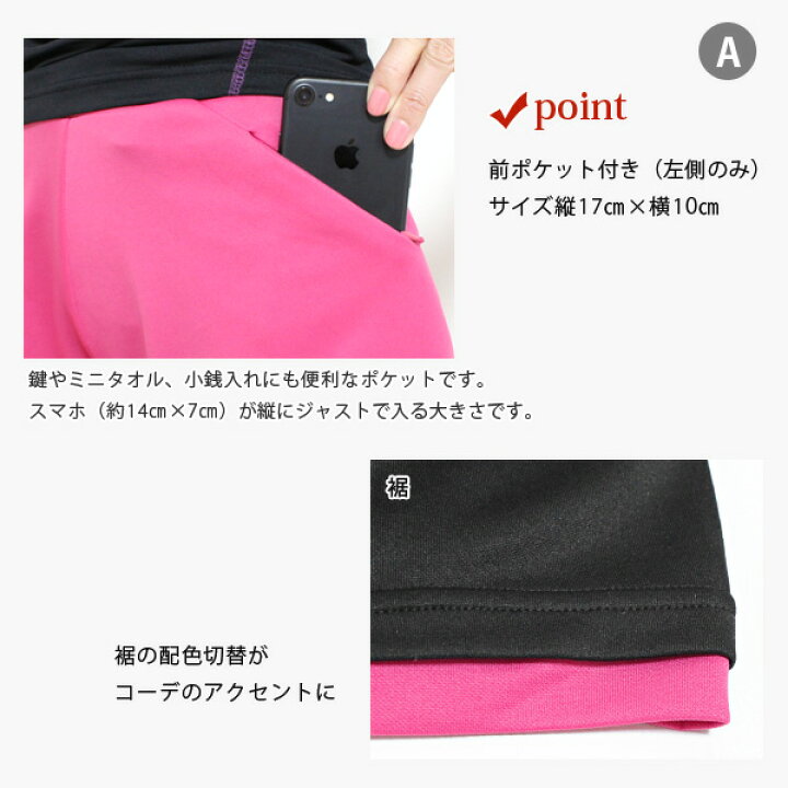 楽天市場 スポーツウェア フィットネスウェア レディース ジム ウェア レギンス スパッツ ショートパンツ付き 一体型 9分丈 10分丈 12分丈 S M L Ll 3l スポーツ ヨガウェア ウォーキング ヨガ ランニング 大きいサイズ トレーニングウェア おしゃれ Y1 1