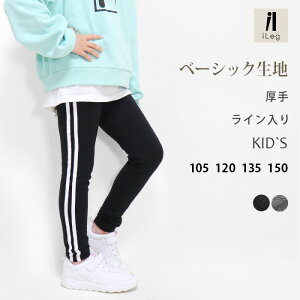 MX C LbY Xpbc TChC 10 \ WjA X|[cMIX X|[c~bNX _X q CMX C {[CY K[Y 150 j̎q ̎q 킢 