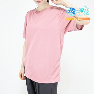 X|[cEFA fB[X gbvX hC TVc  z UVPA  ̎q JmR W EFA tBbglX jO d St ejX EH[LO ێ 傫TC