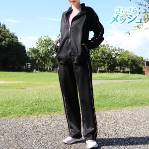 W[W ㉺Zbg X|[cEFA fB[X hCbV z pCsO gbvX {gX X|[c tBbglX W jO WMO EH[LO ZbgAbv 