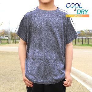 X|[cEFA gbvX LbY WjA  ێ ڐG⊴  z hC UVPA q j̎q ̎q TbJ[ g[jO EFA X|[c ^ ̑ i ʊw 120 135 15