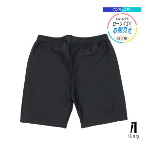 MX X|[c [CY 1 3 q LbY WjA { Ci[  jtH[ ߑ ڐG⊴ z hC UVJbg p Xpbc q _X `A j̎q 