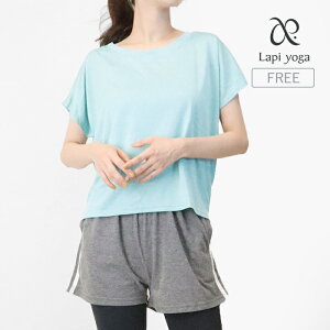 111:59܂10%OFFKEFA gbvX fB[X TVc K seBX zbgK W z ⊴  hC  h}X[u n  _X EH[LO tBbglX