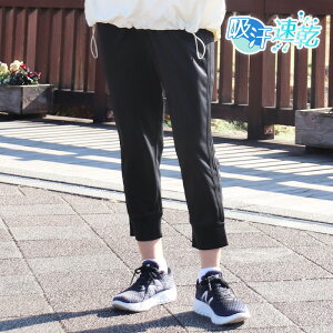 WK[pc 8 C X|[cEFA fB[X {gX pc tBbglXEFA z hC W[W 2{C _X jO EH[LO W _XEFA K