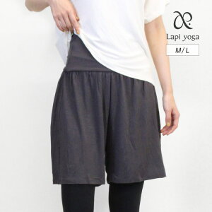 Kpc KEFA n[tpc [ 3way nCEGXg fB[X C[h K seBX [EFA Xgb` tA  n Vv  킢 lapiyoga 
