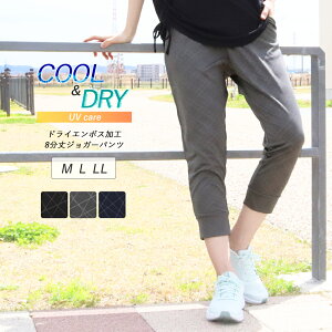 X|[c pc fB[X WK[pc ڐG⊴ z bV UVPA Nbvhpc X|[cEFA Y{ Ђ  Xgb`pc tBbglXEFA K W 