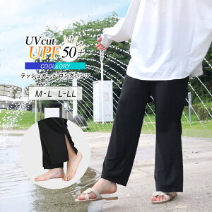 bVK[h pc fB[X p UVJbg UPF50{ ڐG⊴ z 炳  Opc Xbg |Pbgt O΍ Ăh~ {gX ~ZXpc 傫