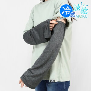 A[Jo[ fB[X UVPA ڐG⊴ z Ђ  t O t tA  wȂ O Ă\h St X|[cϐ ̍b ^] ]  