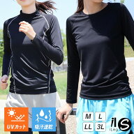 17日10時まで全品P5倍■スポーツウェア レディース 長袖 トップス 吸汗速乾 フィットネス アンダーウェア…