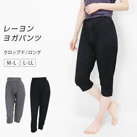 楽天市場 パンツ 7分丈 フィットネス トレーニング スポーツ アウトドア の通販 楽天市場 パンツ 7分丈 フィットネス トレーニング スポーツ アウトドア の通販