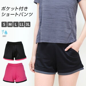 V[gpc |Pbgt X|[cEFA fB[X tBbglX X|[c WMO EH[LO ejX W LL 3L 傫TCY |Pbg tBbglX EH[LO K W 